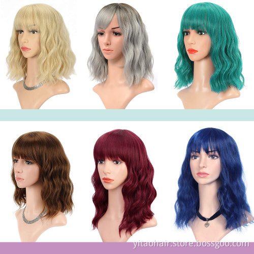 Wavy Bob Wigs with Bangs for Women Wholesale Short Colored Synthetic Hair Wigs Shoulder Length Pastel Bob Synthetic Cosplay Wig